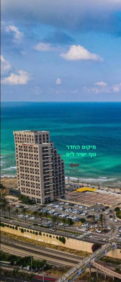Suite On The Beach Haifa Exterior photo